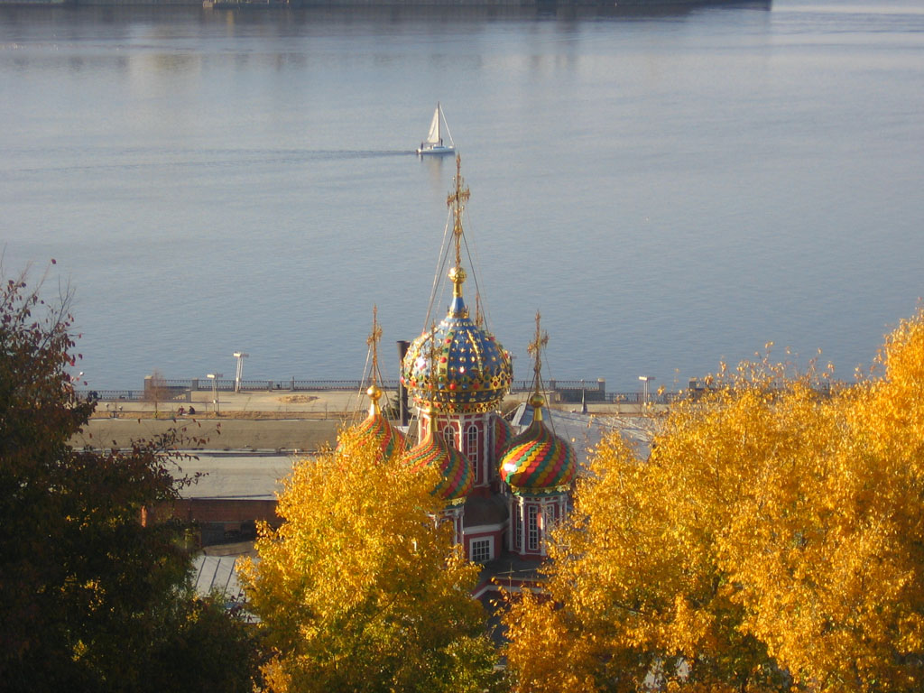 Nizhniy Novgorod